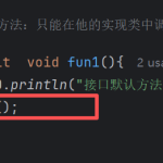 接口的增强、函数式接口、lambda表达式、方法引用-Tinsur Blog
