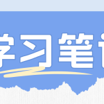 反射（Relfect）-Tinsur Blog