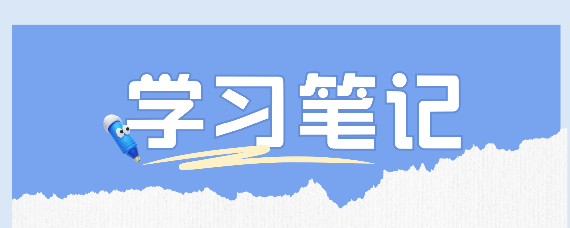 分类-学习笔记-Tinsur Blog