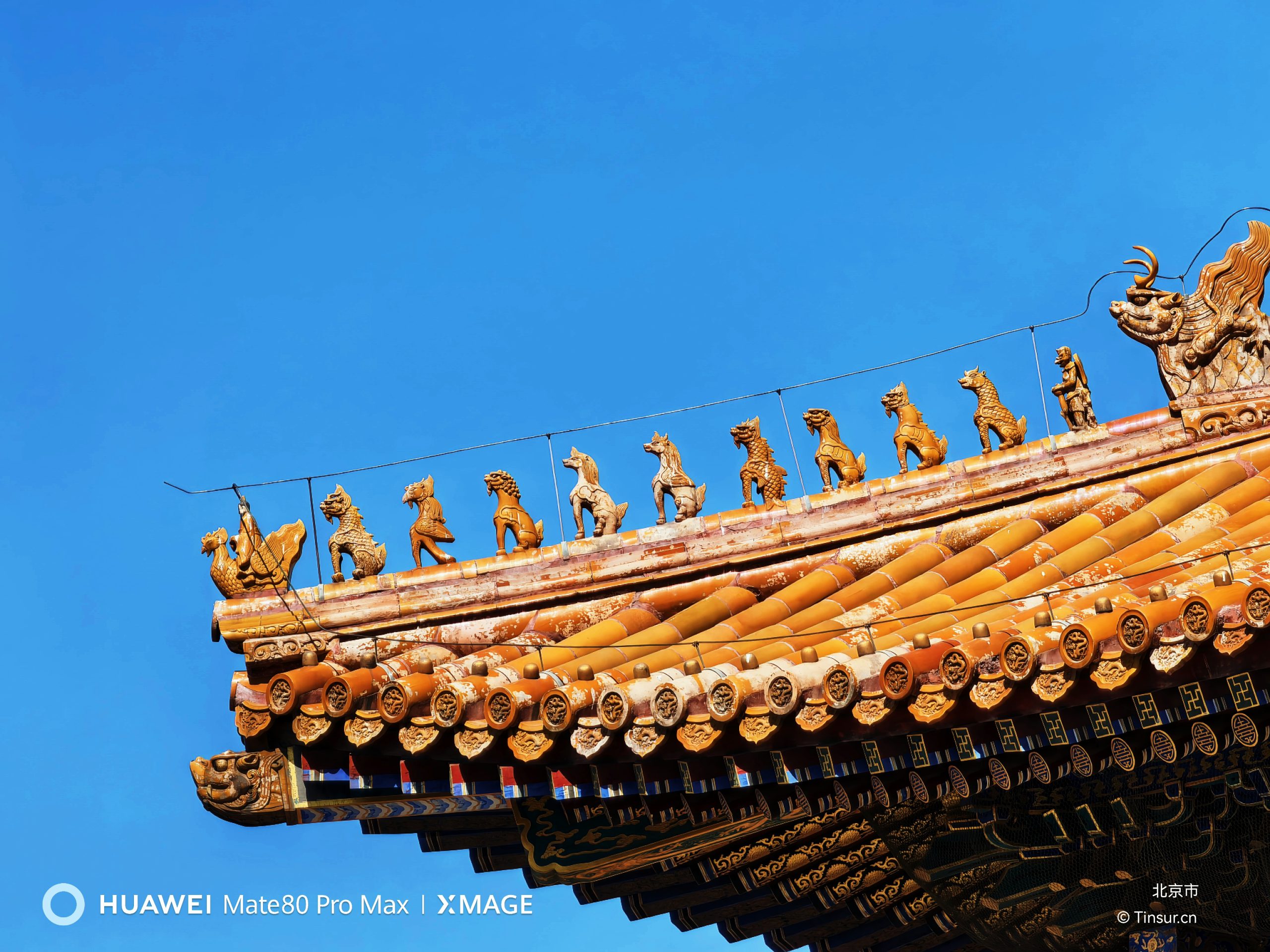 Beijing-Tinsur Blog