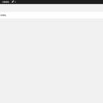 一个功能强大的WordPress微语插件（WP-MicroPostsPlugin）-Tinsur Blog