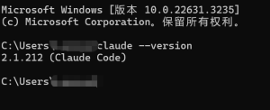 Windows Claude Code安装部署及使用CC Switch切换模型-Tinsur Blog