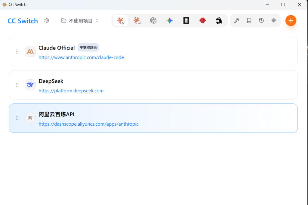d2b5ca33bd20260717192128