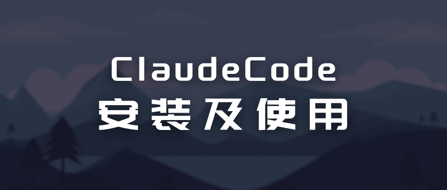 图片-Tinsur Blog