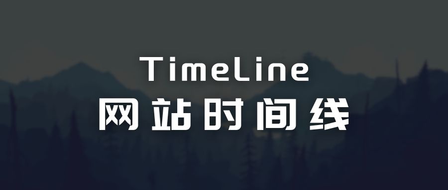 图片-Tinsur Blog