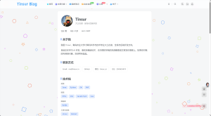 WordPress一键生成「个人简历/关于我」页面的插件（WP-AboutMe）-Tinsur Blog