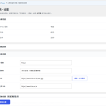 WordPress一键生成「个人简历/关于我」单页插件（WP-AboutMe）-Tinsur Blog
